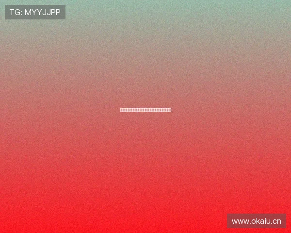 雷速体育平台是否合法安全及使用风险全面解析