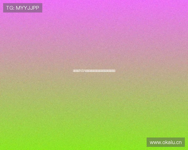 黑白体育NBA直播在线观看全网最佳网址推荐及使用指南