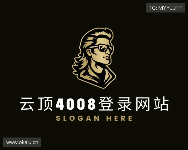 了解云顶4008登录网站